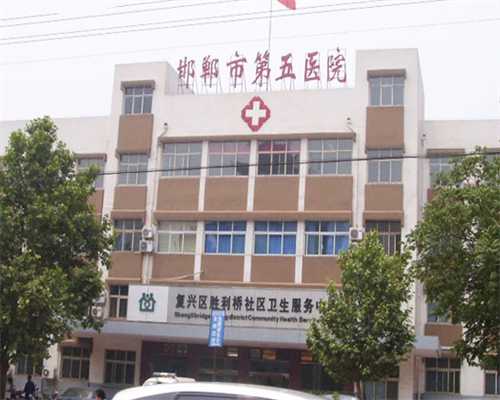 重庆去美国生孩子怎么报销,影响重庆大学第一附属医院借卵生男孩成功率的因