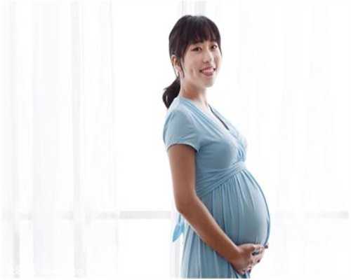 输精管堵塞手术费用是多少呢_怀孕一个月图片