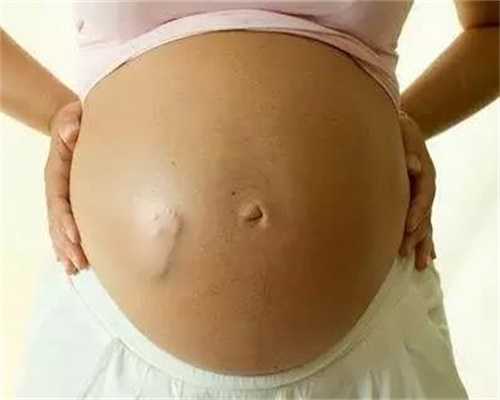 广州最大助孕公司：排卵期体重有什么变化